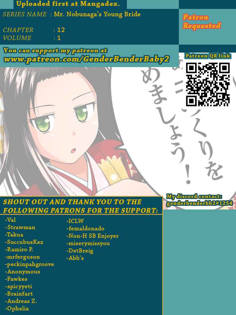 Nobunaga-sensei no Osanazuma Chapter 12 - Page 1
