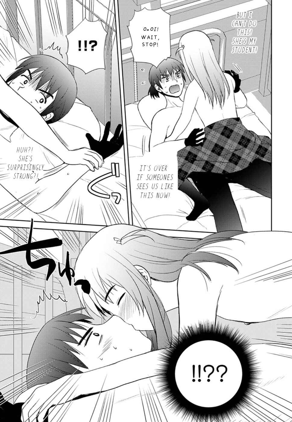 Nobunaga-sensei no Osanazuma Chapter 12 - Page 16