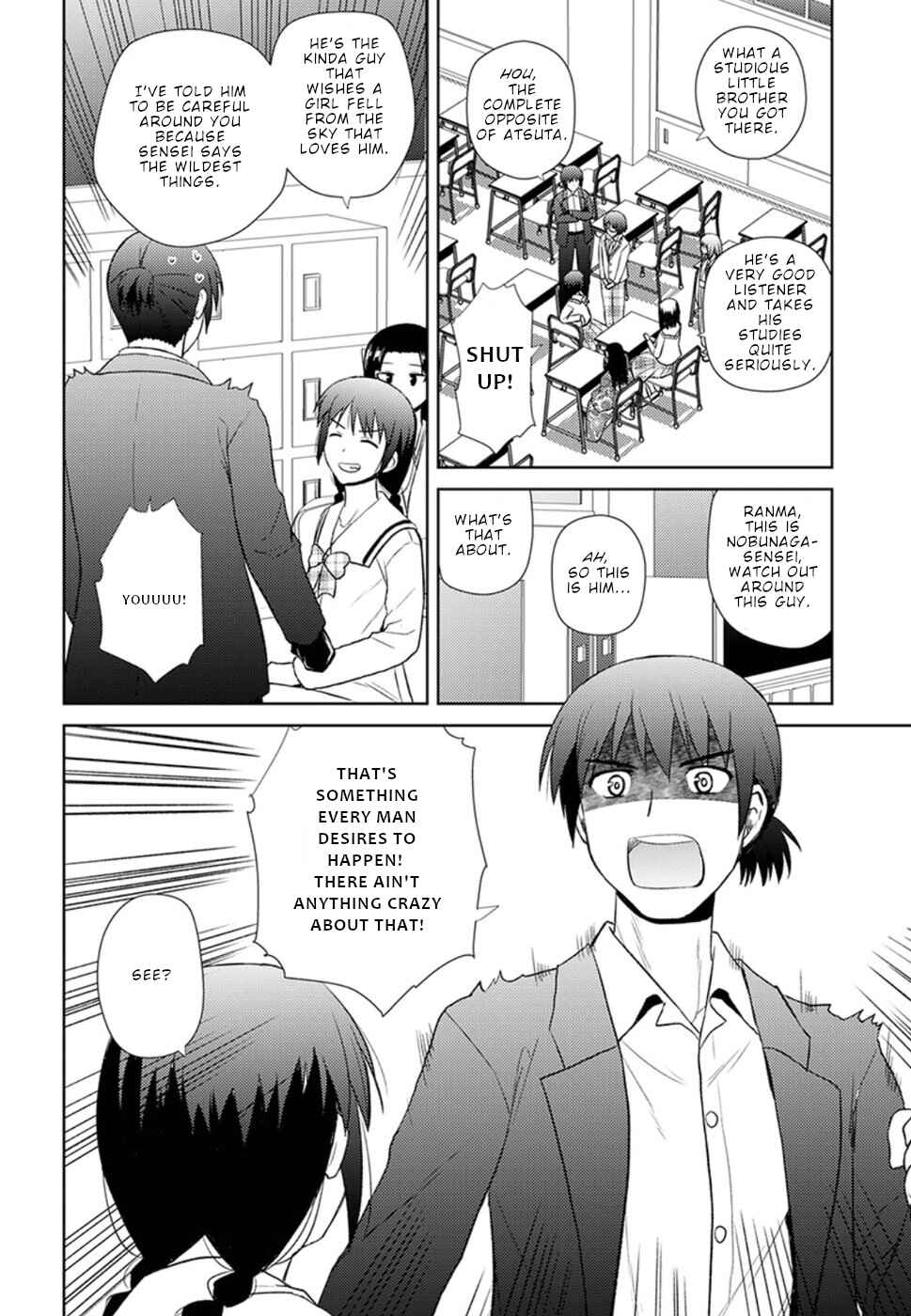 Nobunaga-sensei no Osanazuma Chapter 12 - Page 7
