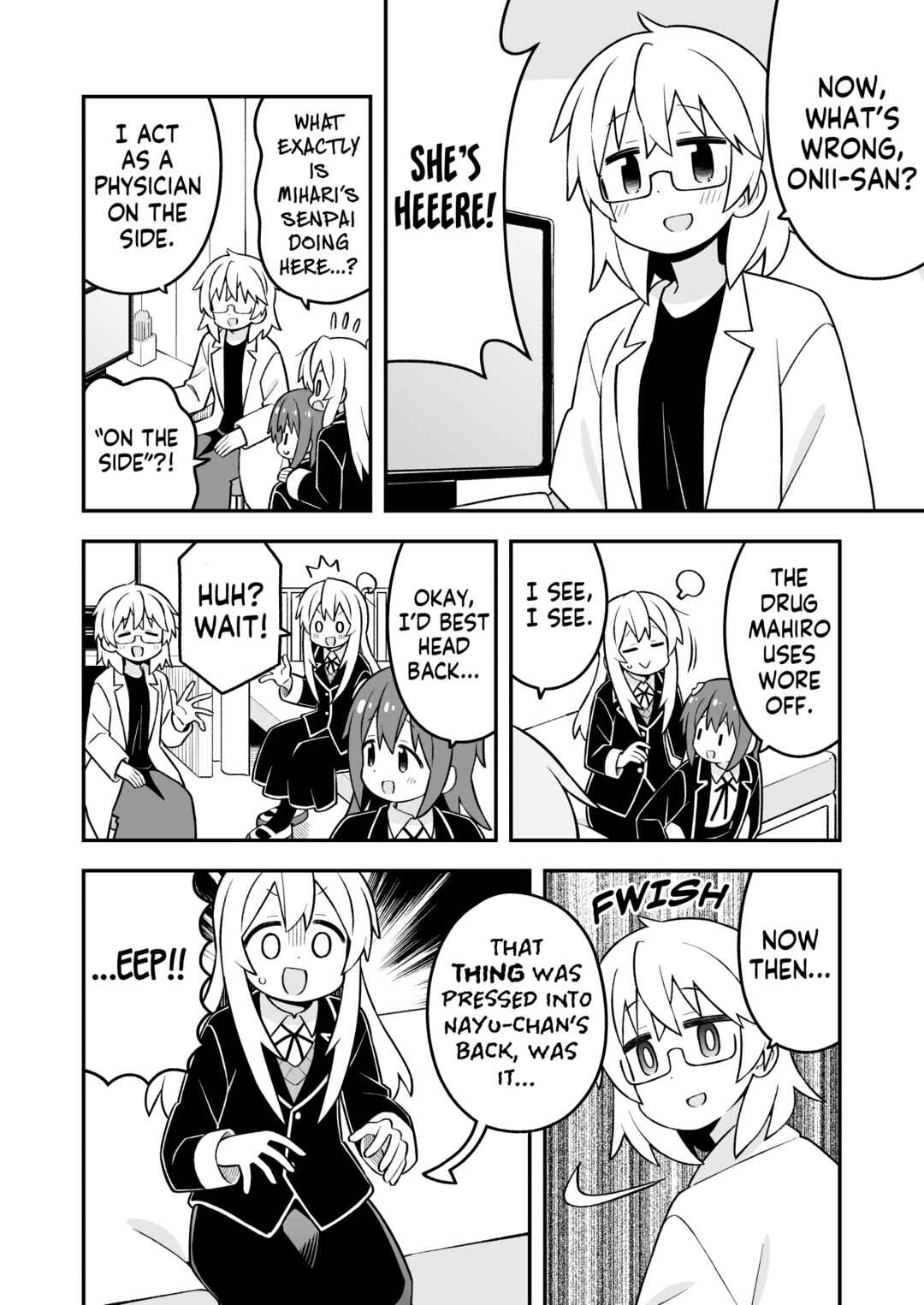 Onii-chan wa Oshimai! Chapter 94 - Page 10