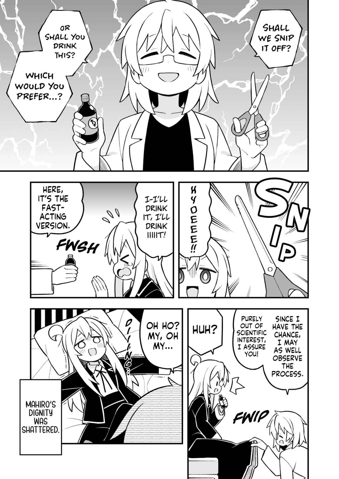 Onii-chan wa Oshimai! Chapter 94 - Page 11