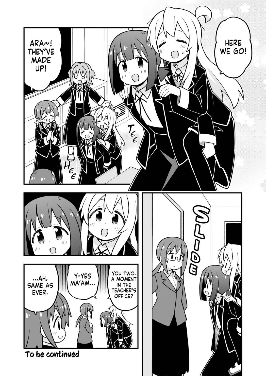 Onii-chan wa Oshimai! Chapter 94 - Page 13