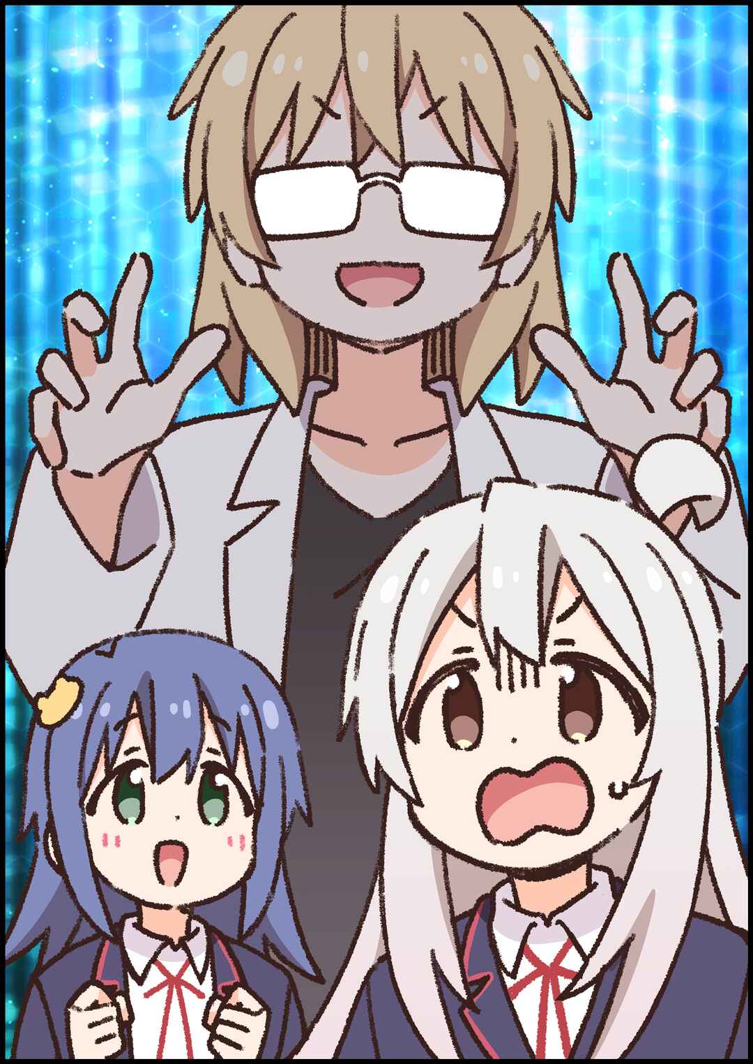 Onii-chan wa Oshimai! Chapter 94 - Page 16