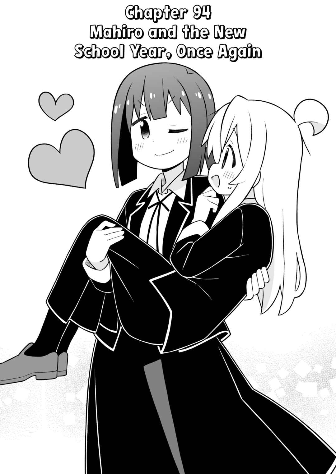 Onii-chan wa Oshimai! Chapter 94 - Page 2