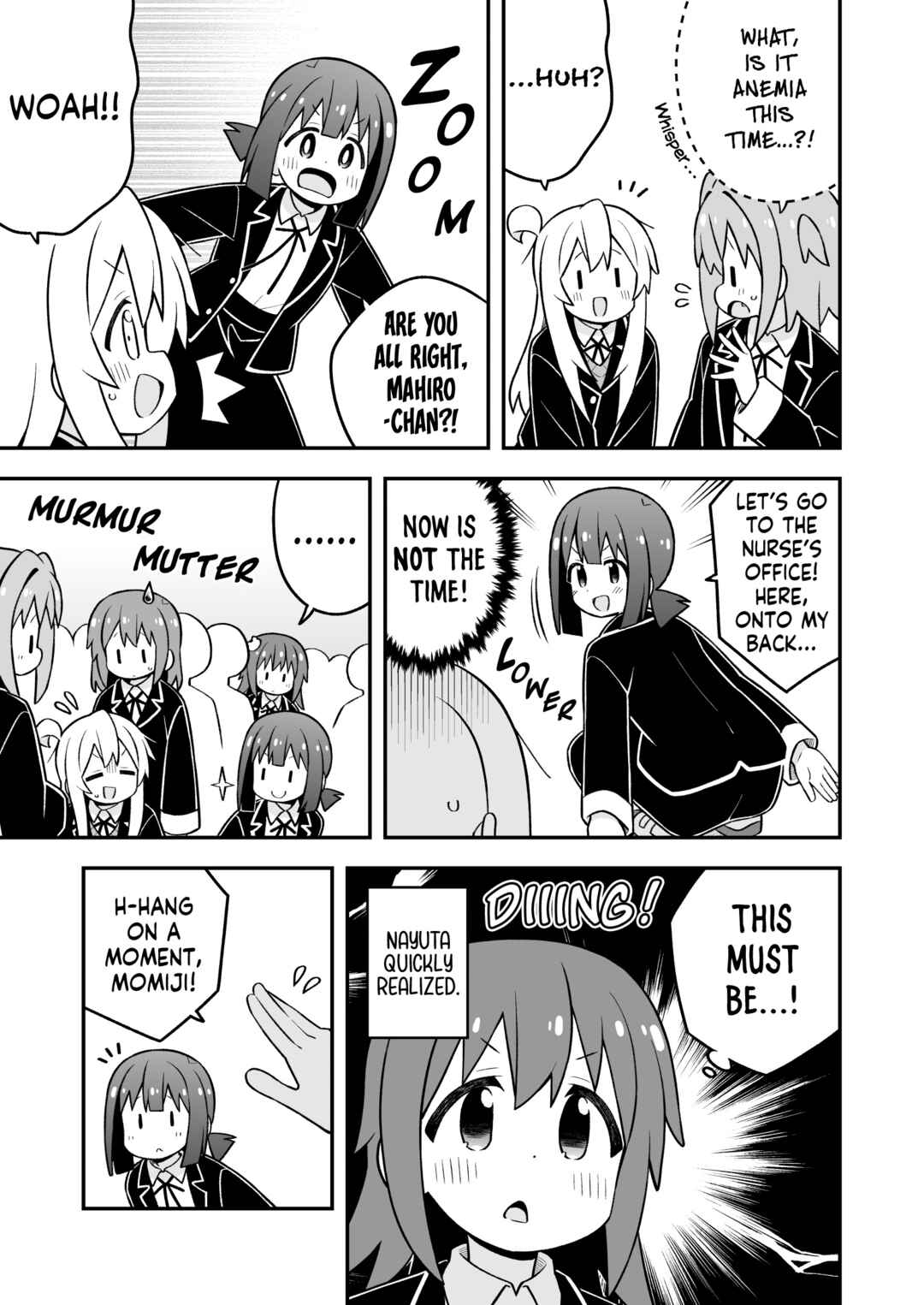 Onii-chan wa Oshimai! Chapter 94 - Page 7