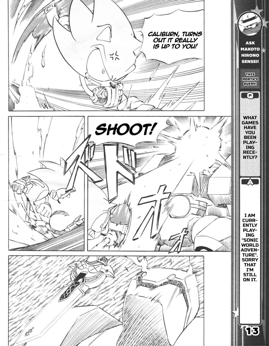 Sonic the Hedgehog (DS) Chapter 11 - Page 15