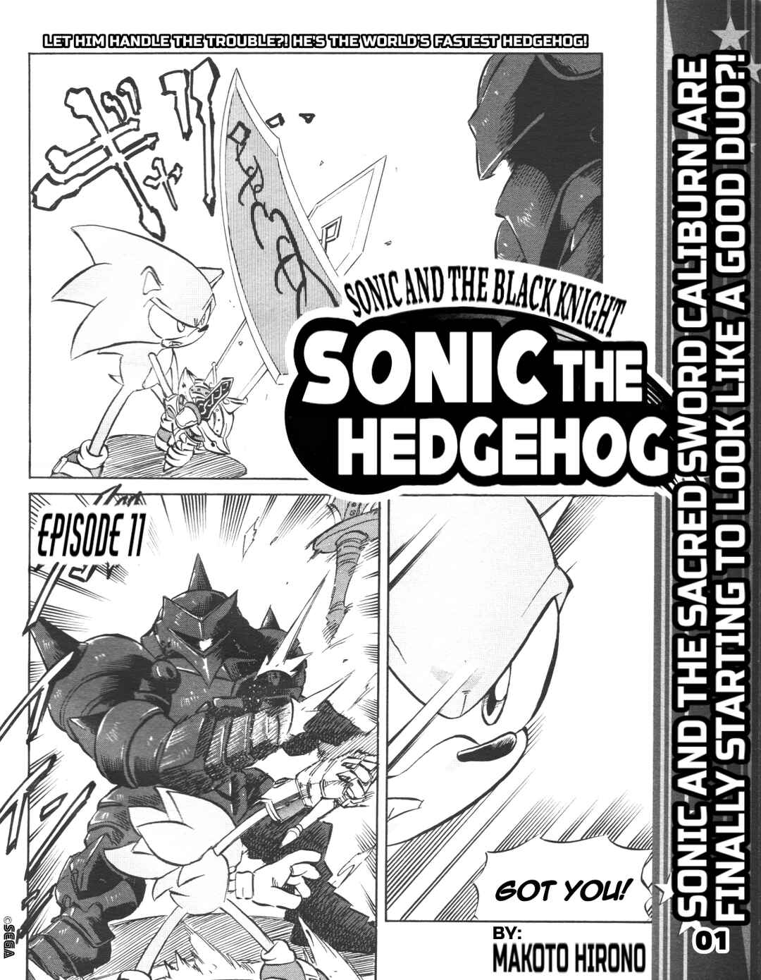 Sonic the Hedgehog (DS) Chapter 11 - Page 3