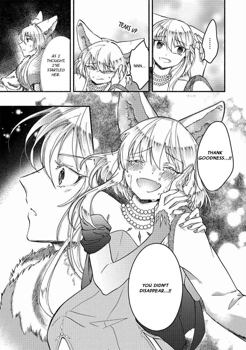 Fuyu Fenrir no Itoshigo to Natta Watashi ga, Zetsubou kara Iyasareteiku Hanashi Chapter 21 - Page 16