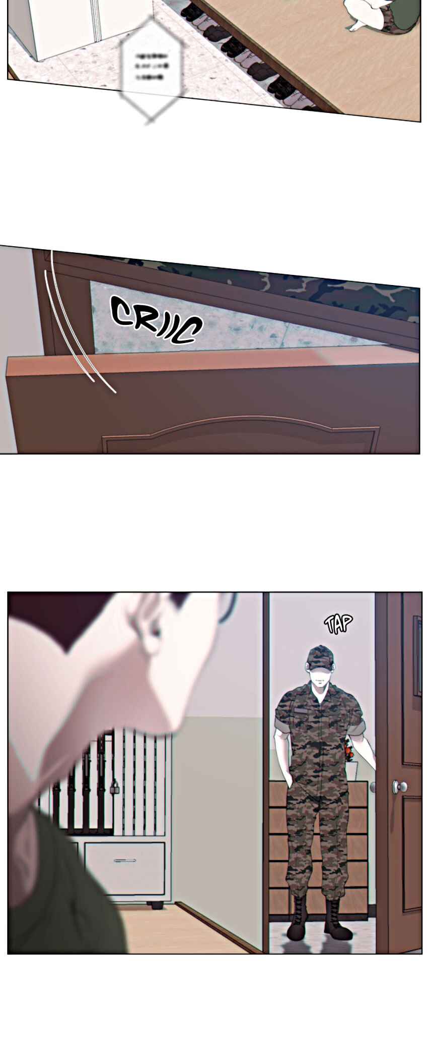 Sheep's Mask Chapter 8 - Page 23