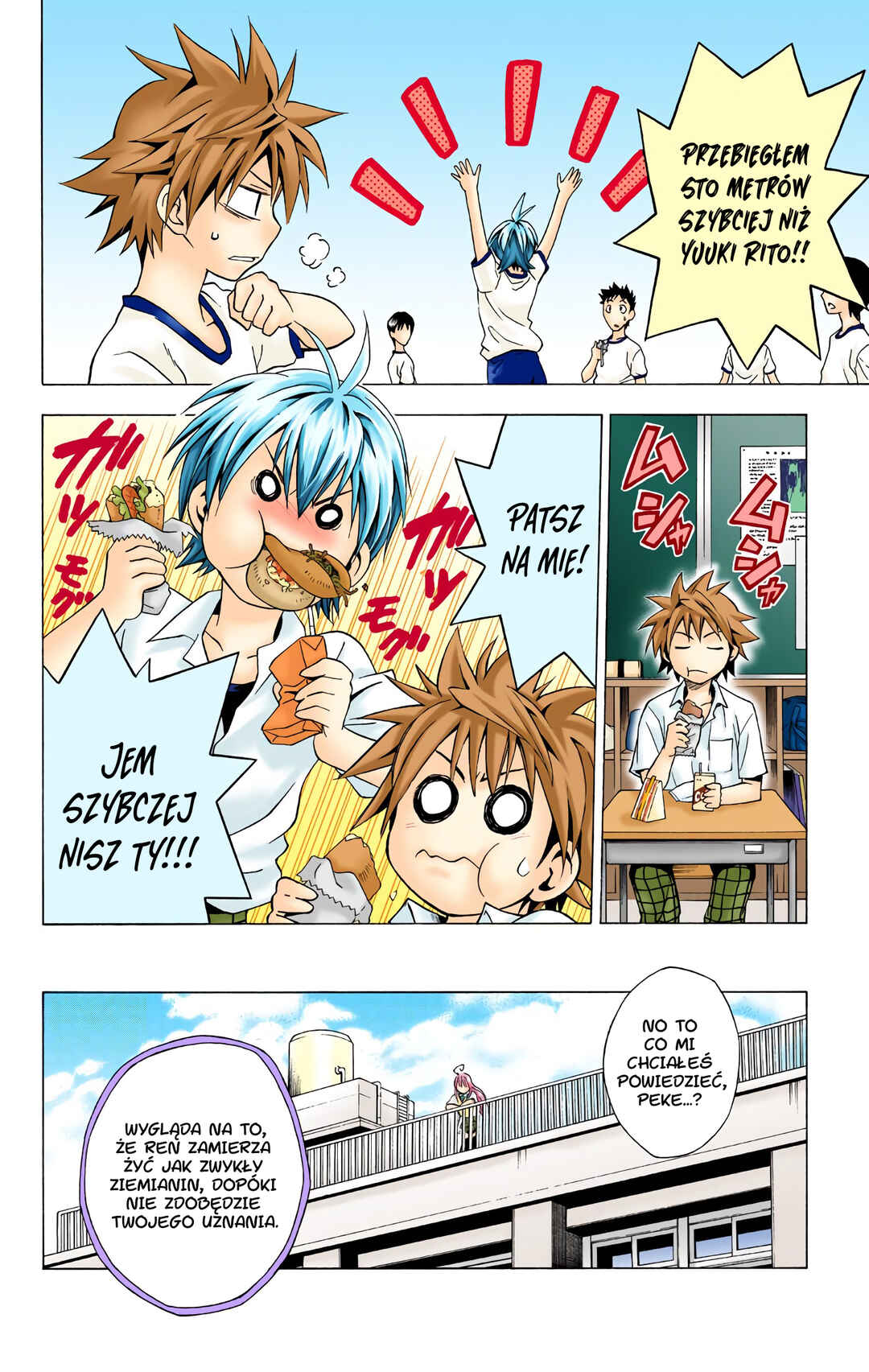 To Love Ru (Official Colored) Chapter 20 - Page 16
