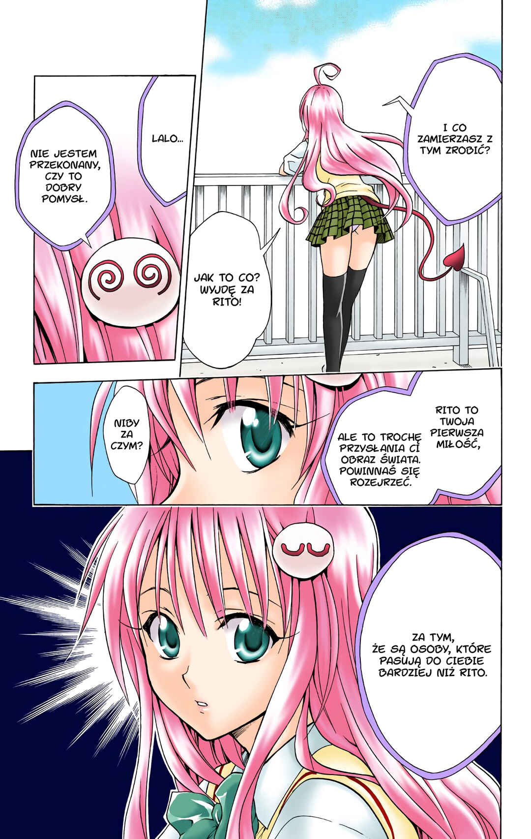 To Love Ru (Official Colored) Chapter 20 - Page 17