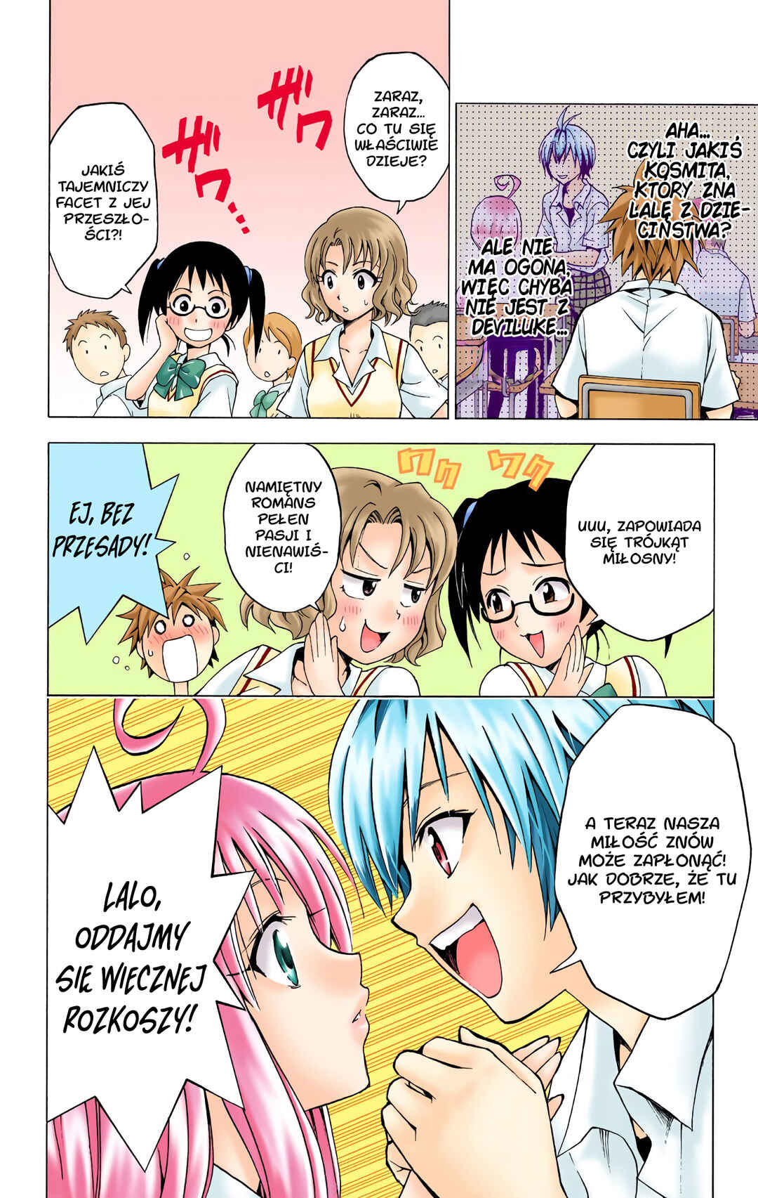 To Love Ru (Official Colored) Chapter 20 - Page 8