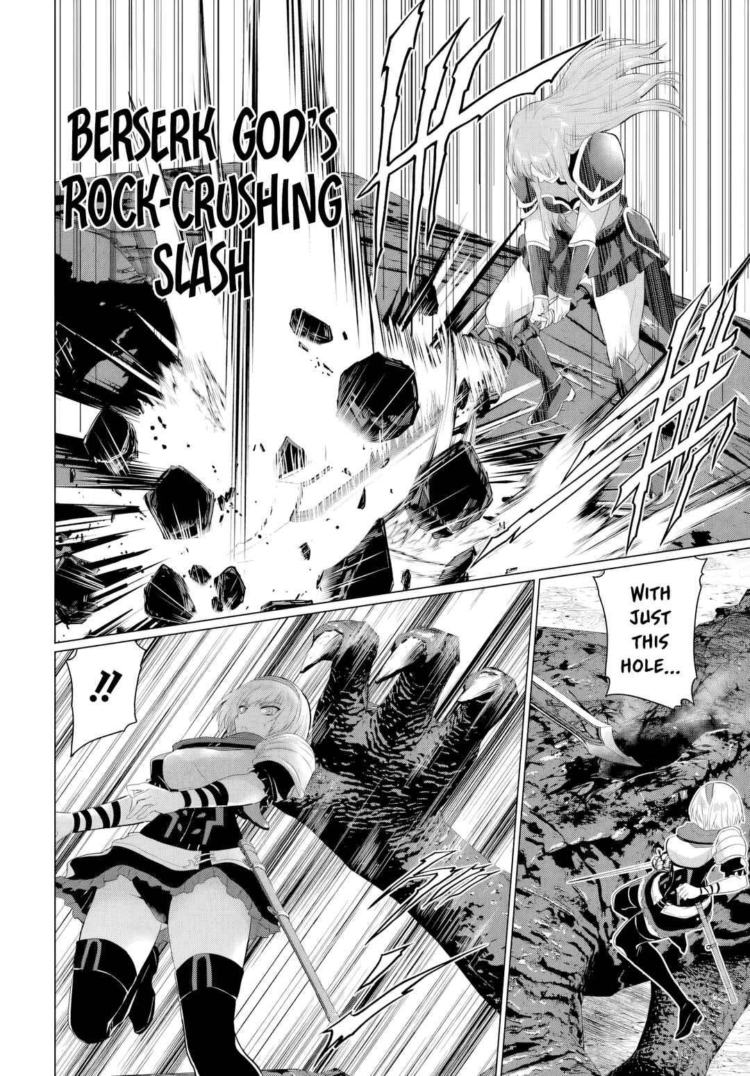 Yuusha ni Zenbu Ubawareta Ore wa Yuusha no Hahaoya to Party wo Kumimashita! Chapter 24 - Page 12