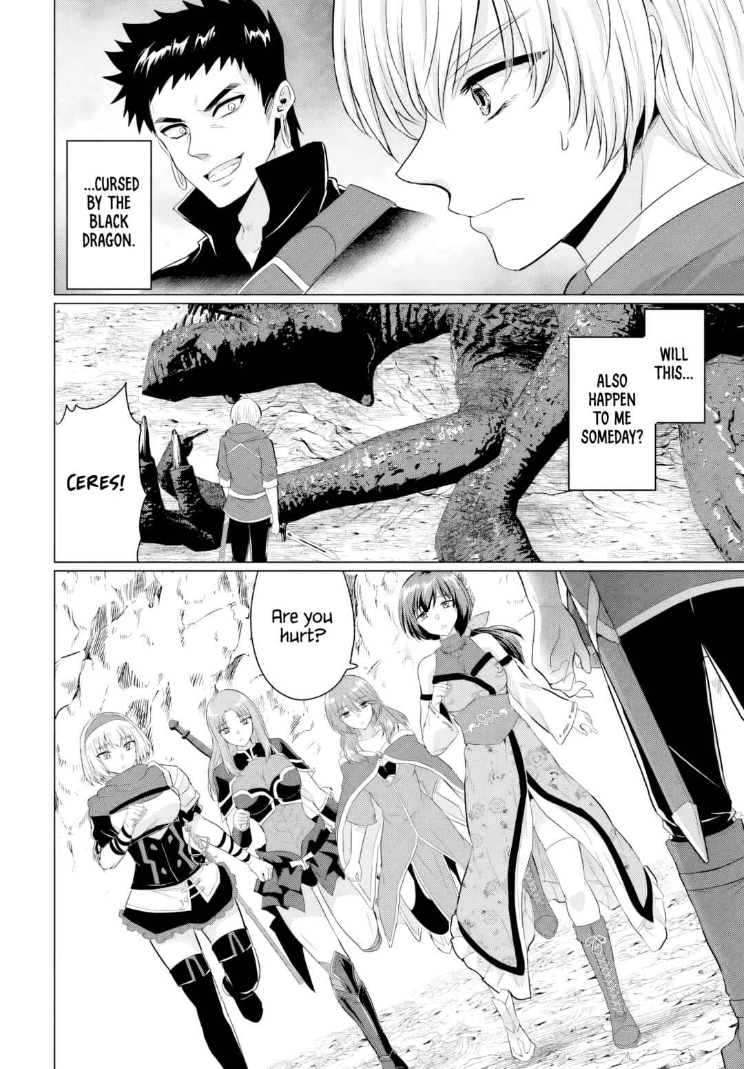 Yuusha ni Zenbu Ubawareta Ore wa Yuusha no Hahaoya to Party wo Kumimashita! Chapter 24 - Page 16