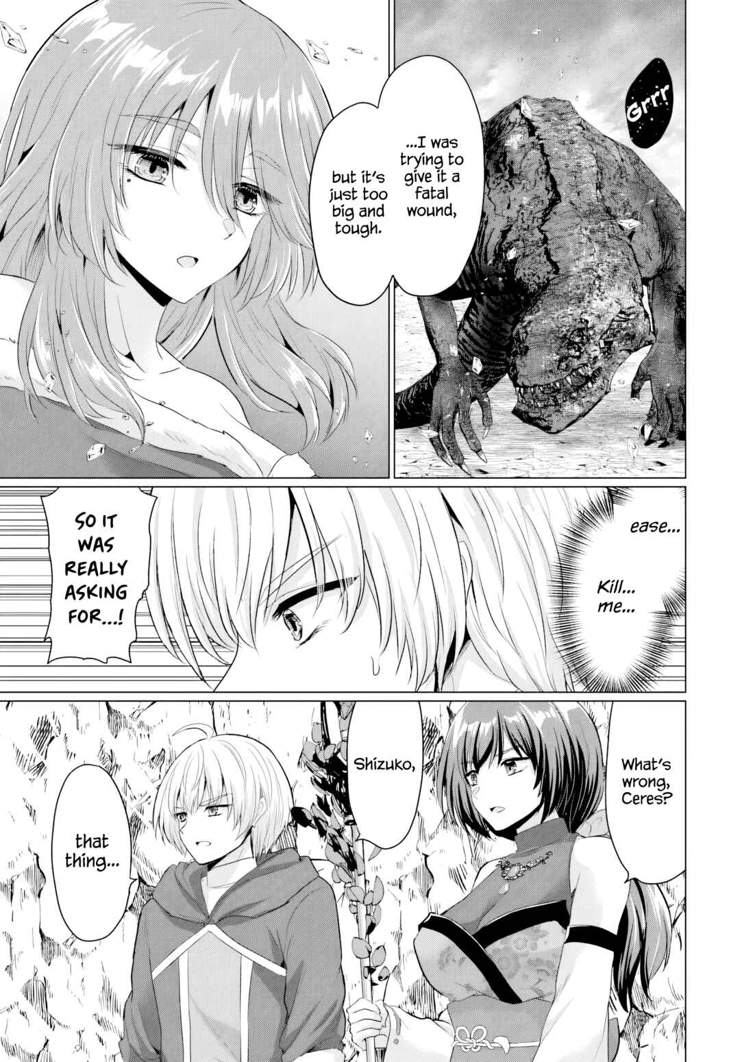 Yuusha ni Zenbu Ubawareta Ore wa Yuusha no Hahaoya to Party wo Kumimashita! Chapter 24 - Page 7