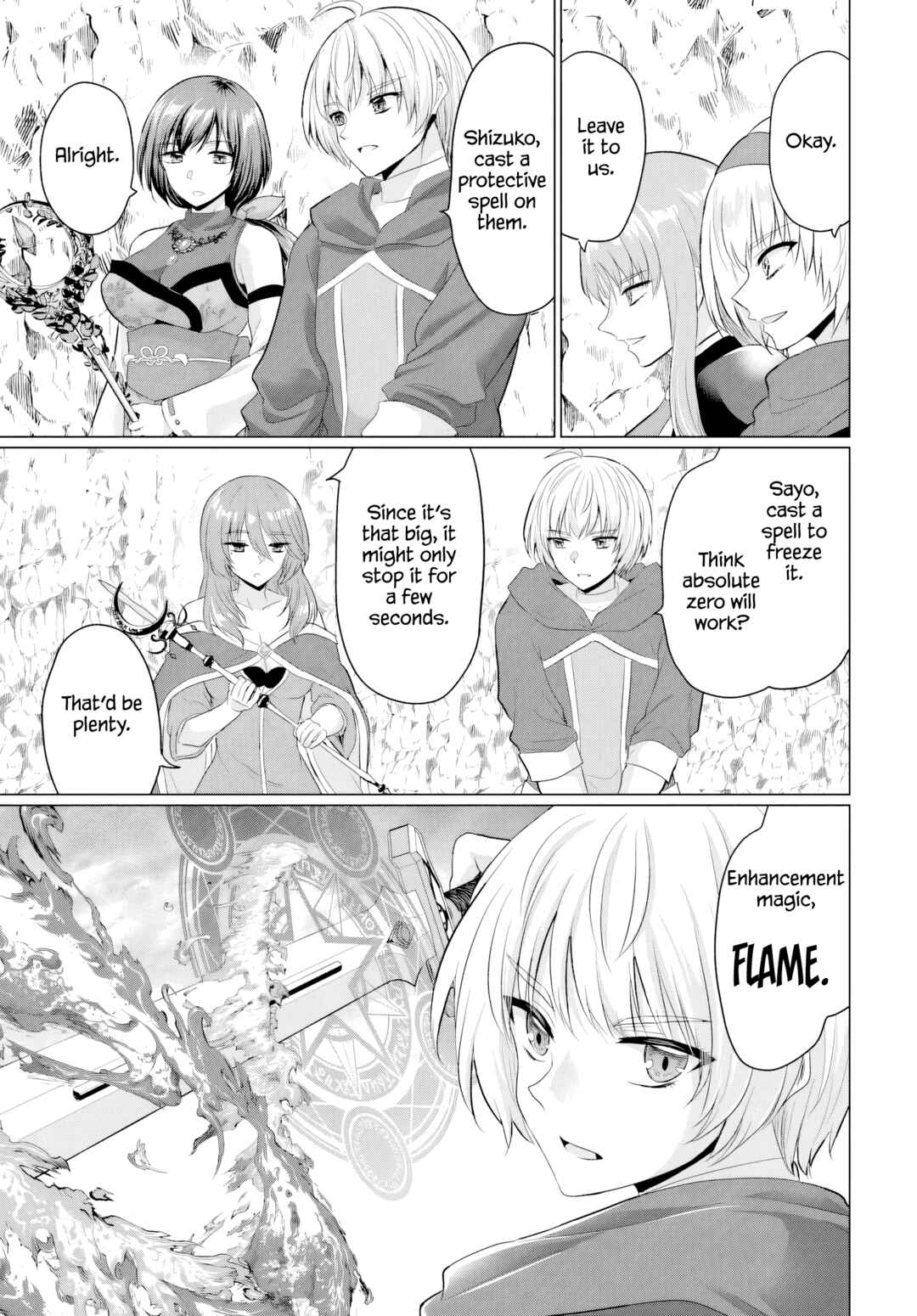 Yuusha ni Zenbu Ubawareta Ore wa Yuusha no Hahaoya to Party wo Kumimashita! Chapter 24 - Page 9
