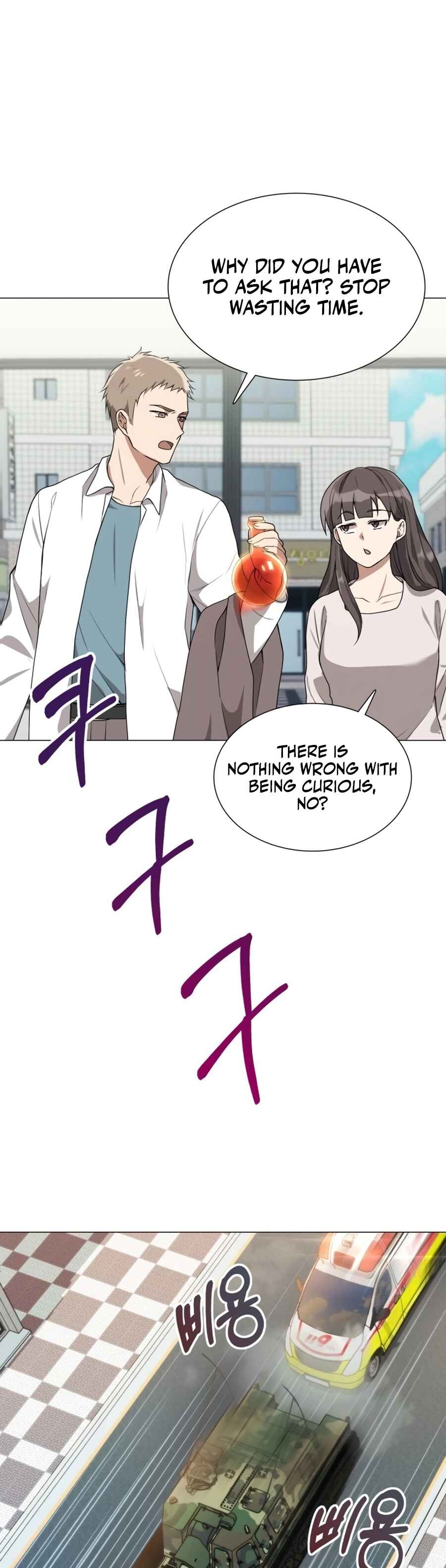 Hunter Sesang-ui Jeongwonsa Chapter 1 - Page 26