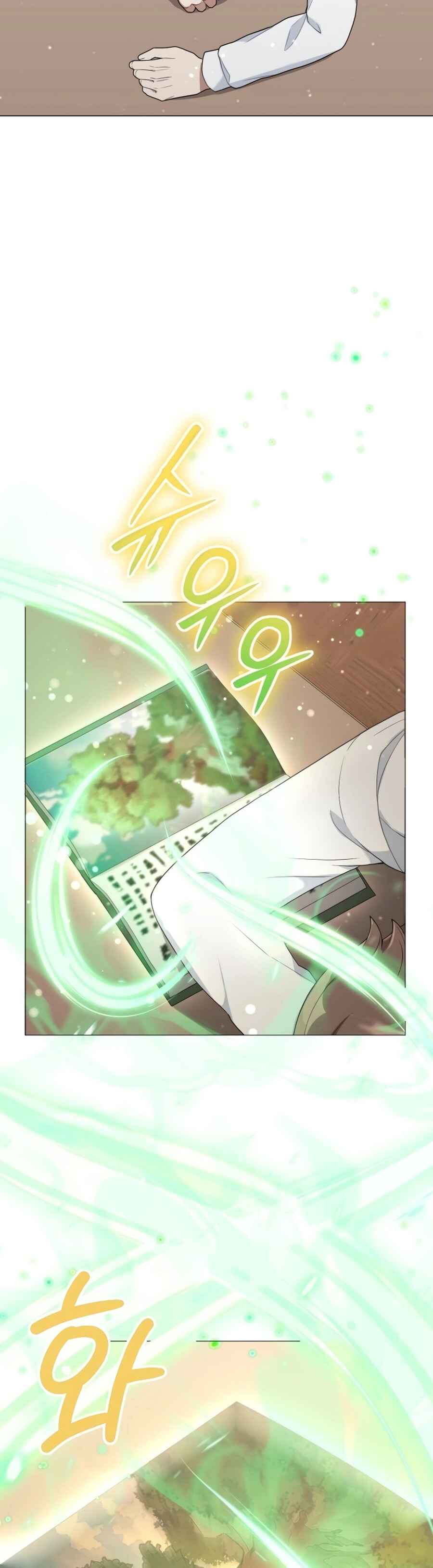 Hunter Sesang-ui Jeongwonsa Chapter 1 - Page 38