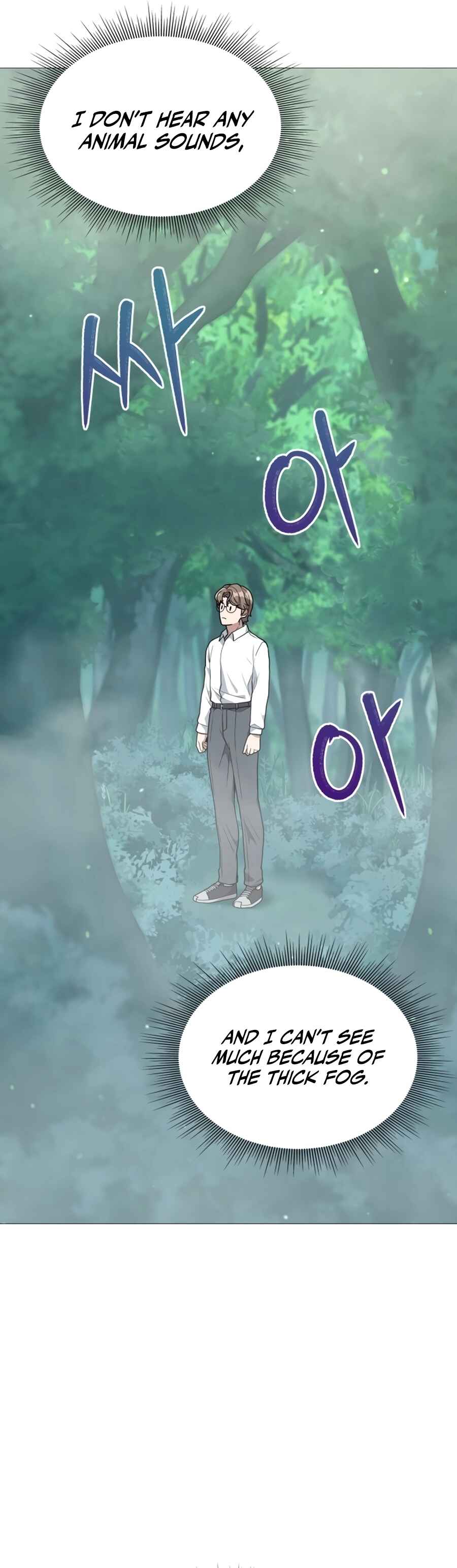 Hunter Sesang-ui Jeongwonsa Chapter 1 - Page 45