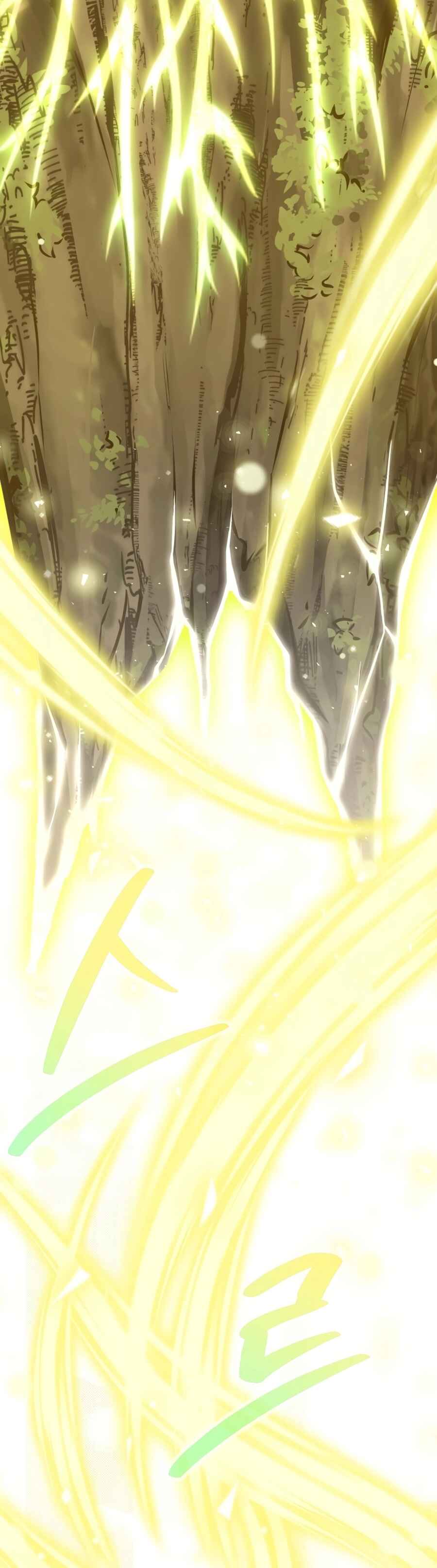 Hunter Sesang-ui Jeongwonsa Chapter 1 - Page 56