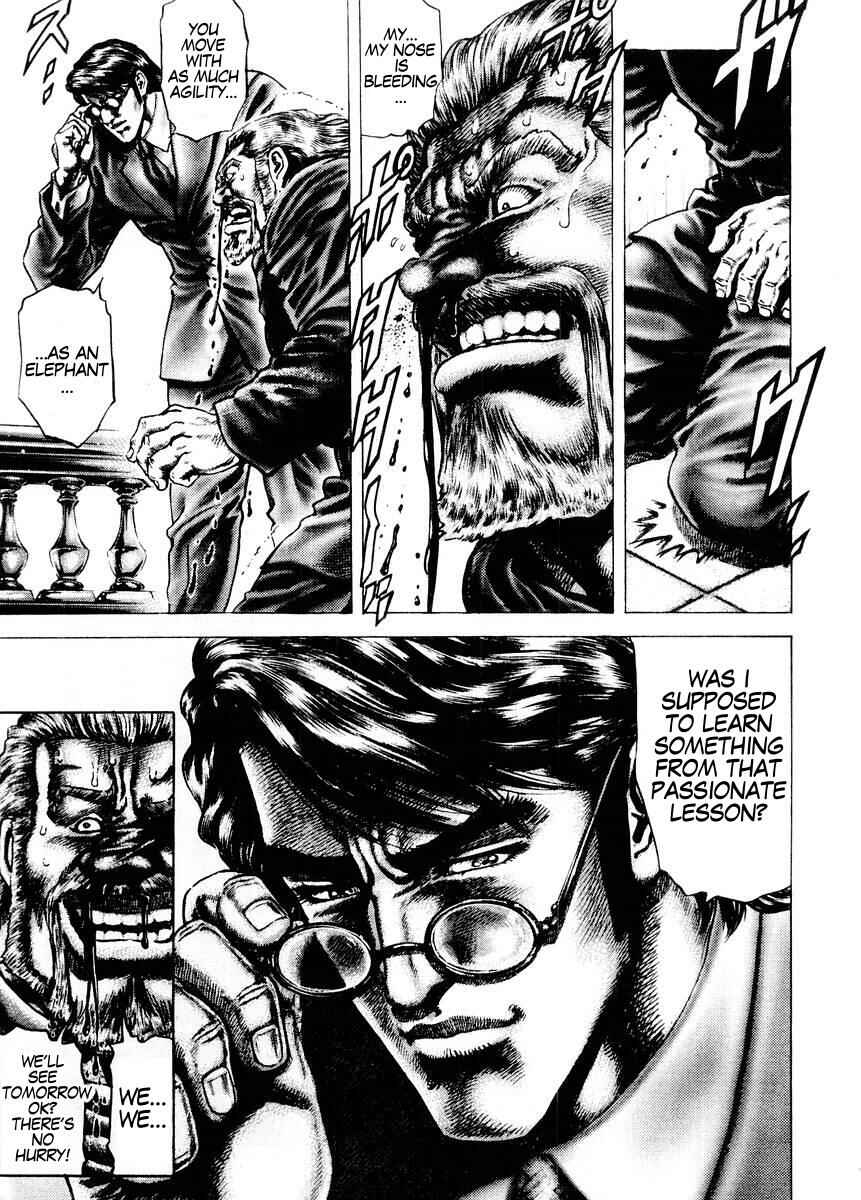 Souten no Ken Chapter 67 - Page 22