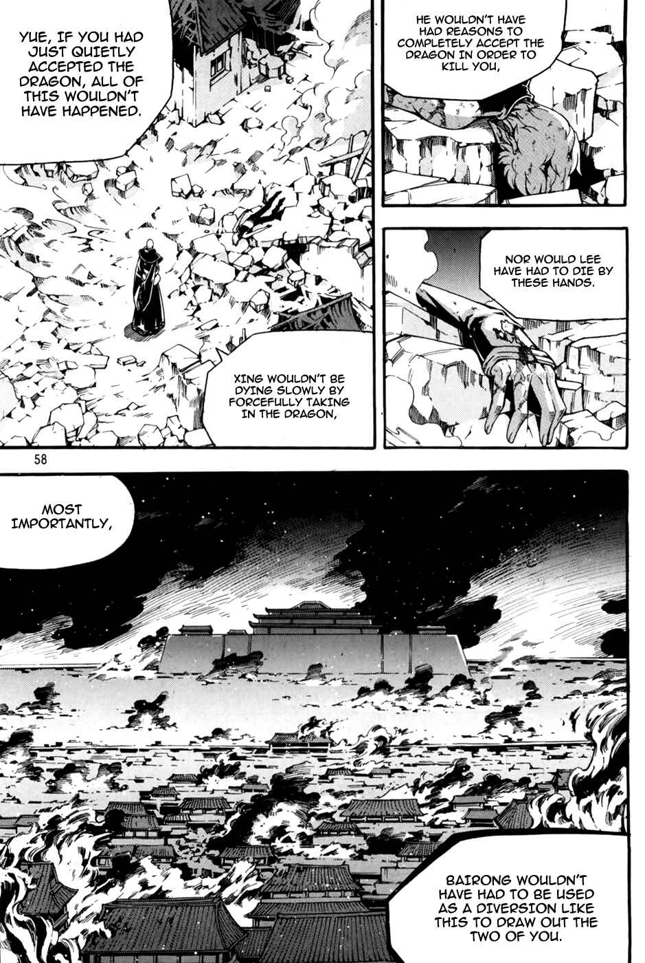 Witch Hunter Chapter 69 - Page 12