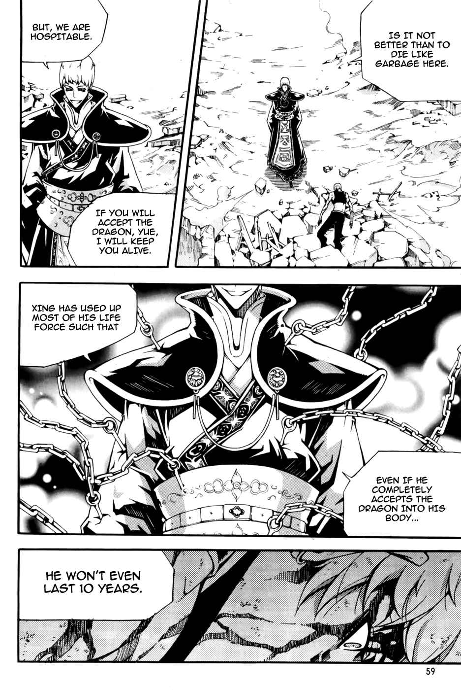 Witch Hunter Chapter 69 - Page 13