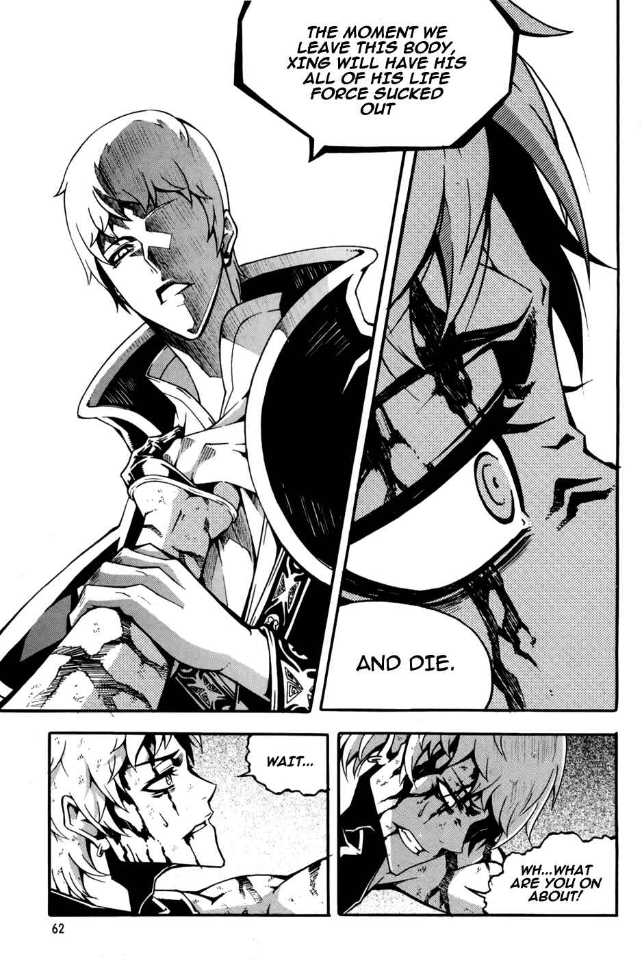 Witch Hunter Chapter 69 - Page 16