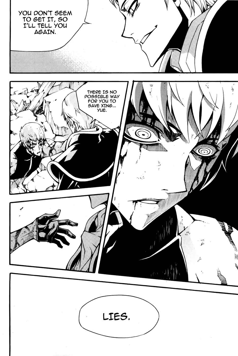 Witch Hunter Chapter 69 - Page 17