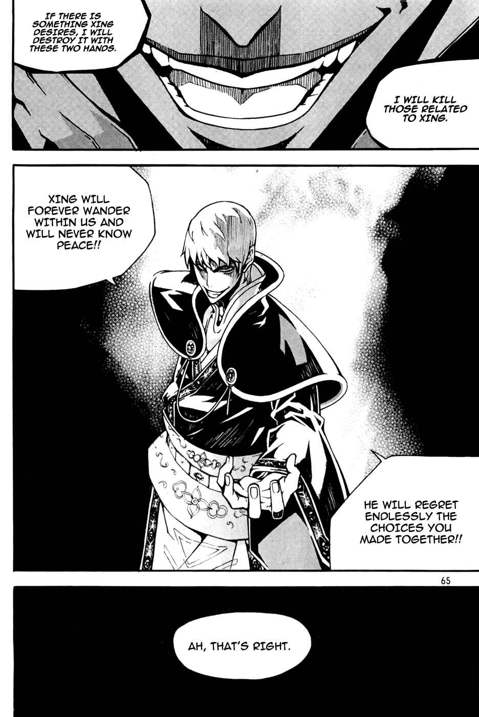 Witch Hunter Chapter 69 - Page 19