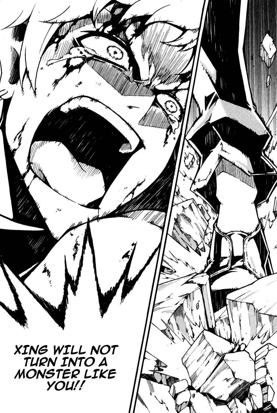 Witch Hunter Chapter 69 - Page 26