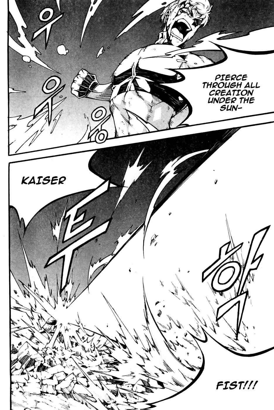 Witch Hunter Chapter 69 - Page 27