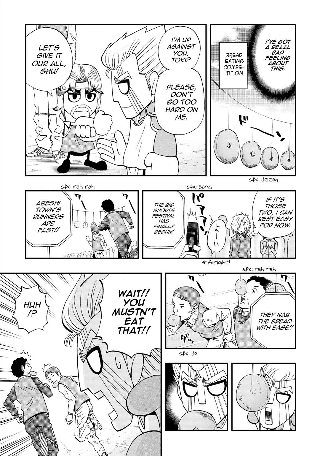 DD Fist of the North Star Chapter 27 - Page 9