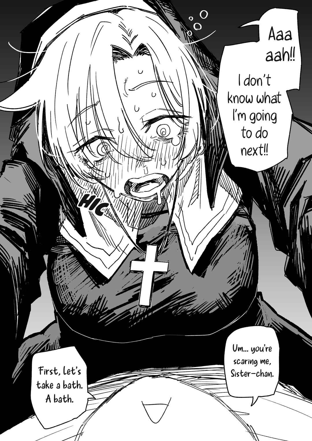 Fuuhyou Higaisha Sister-san Chapter 8.5 - Page 1