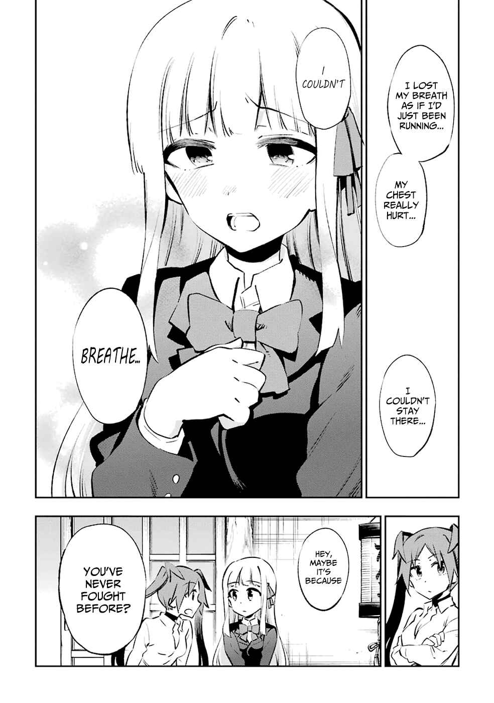Urami Koi, Koi, Urami Koi Chapter 23 - Page 14