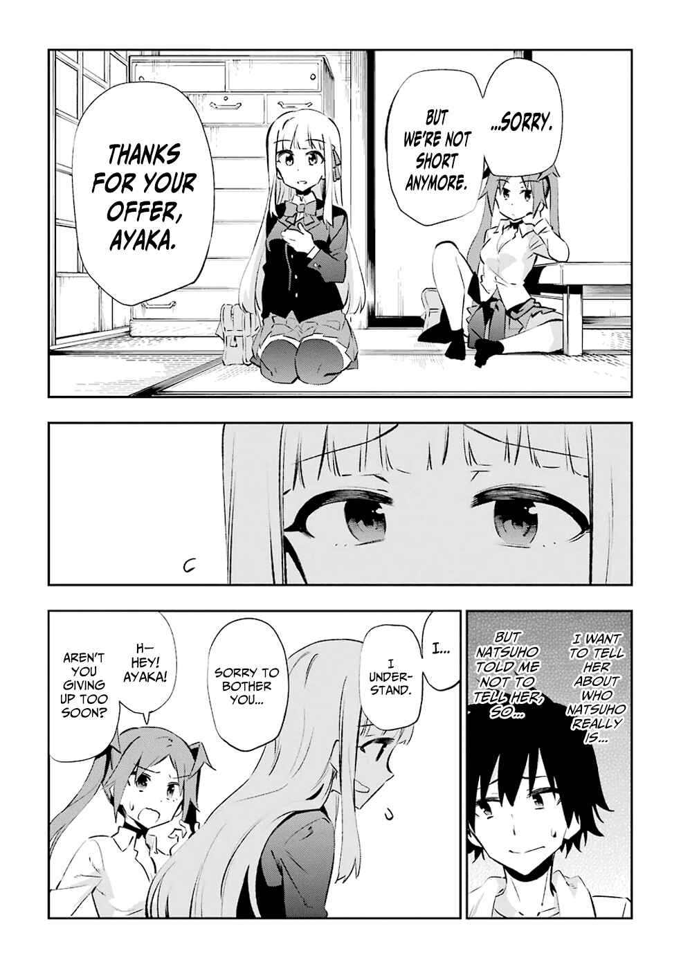 Urami Koi, Koi, Urami Koi Chapter 23 - Page 23