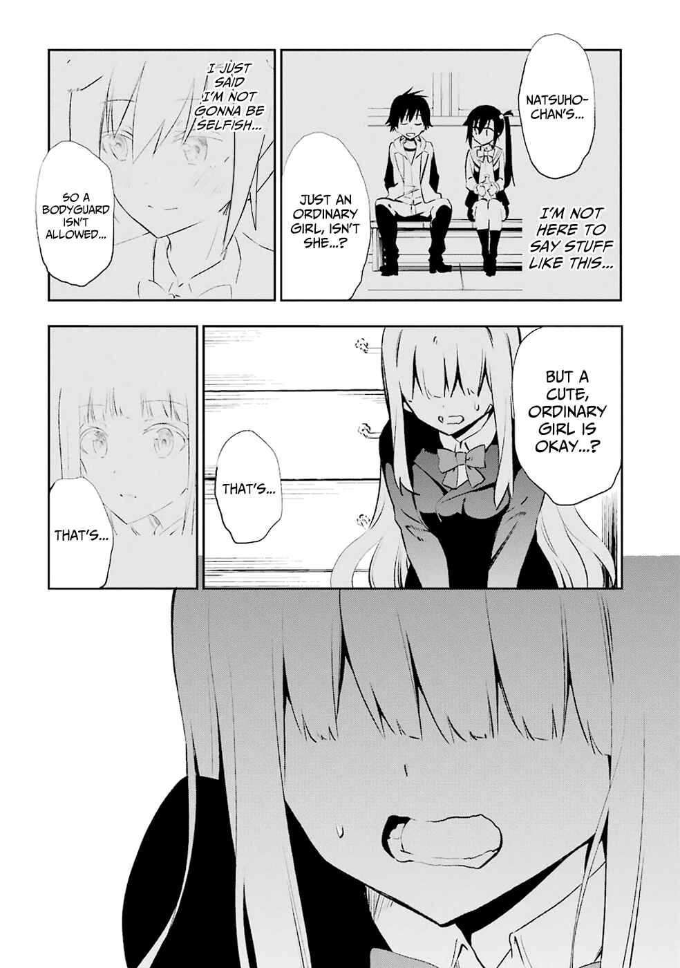 Urami Koi, Koi, Urami Koi Chapter 23 - Page 27