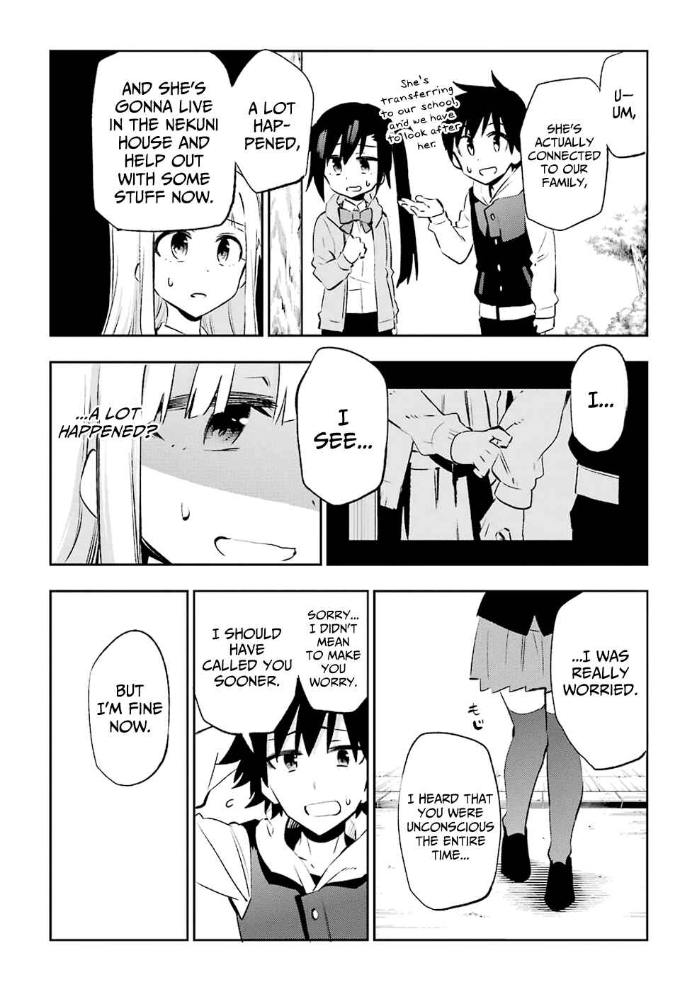 Urami Koi, Koi, Urami Koi Chapter 23 - Page 8