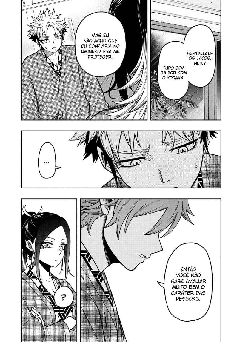 Shinobigoto Chapter 32 - Page 14
