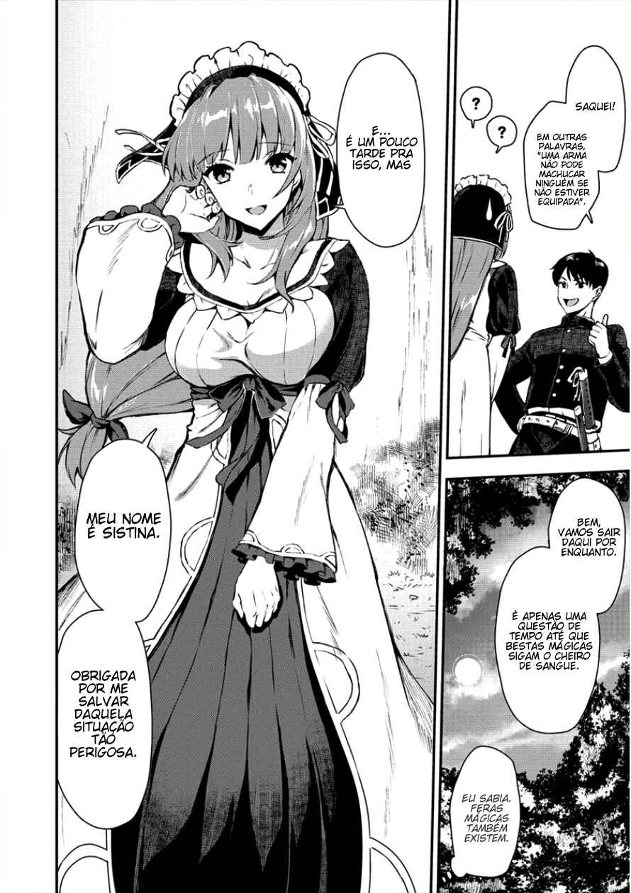 Makenshi no Maken Niyoru Maken no Tame no Harem Life Chapter 2 - Page 11