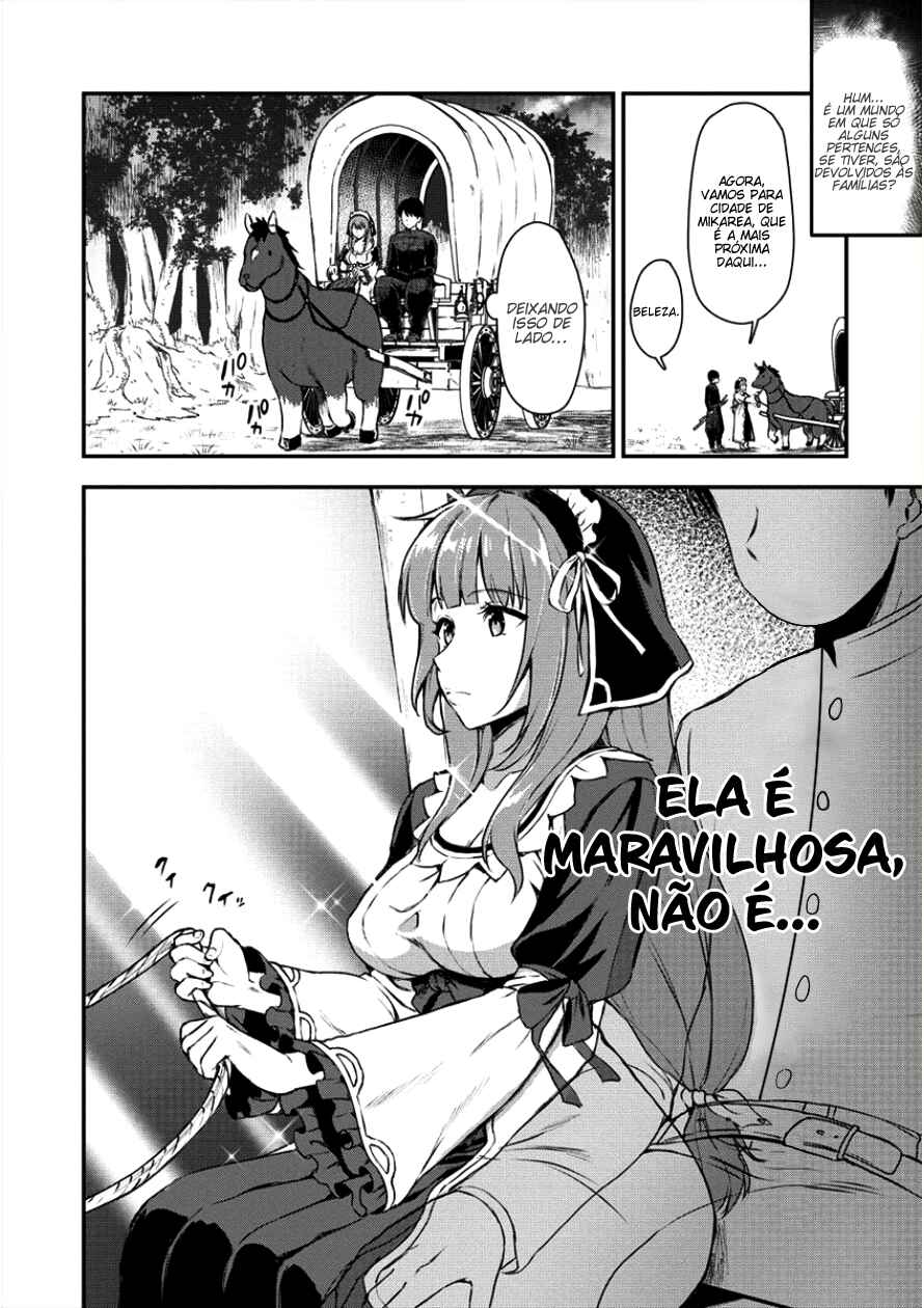 Makenshi no Maken Niyoru Maken no Tame no Harem Life Chapter 2 - Page 13