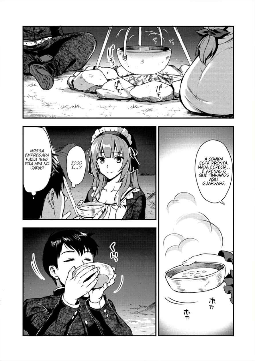 Makenshi no Maken Niyoru Maken no Tame no Harem Life Chapter 2 - Page 15
