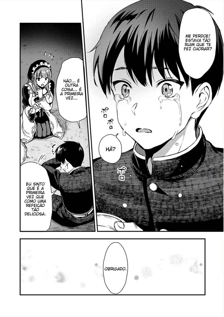 Makenshi no Maken Niyoru Maken no Tame no Harem Life Chapter 2 - Page 17