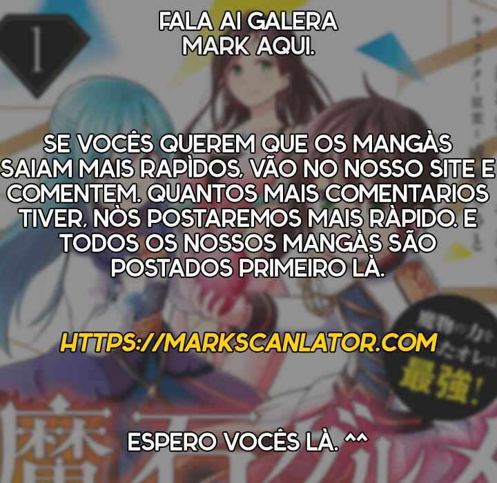 Makenshi no Maken Niyoru Maken no Tame no Harem Life Chapter 2 - Page 19