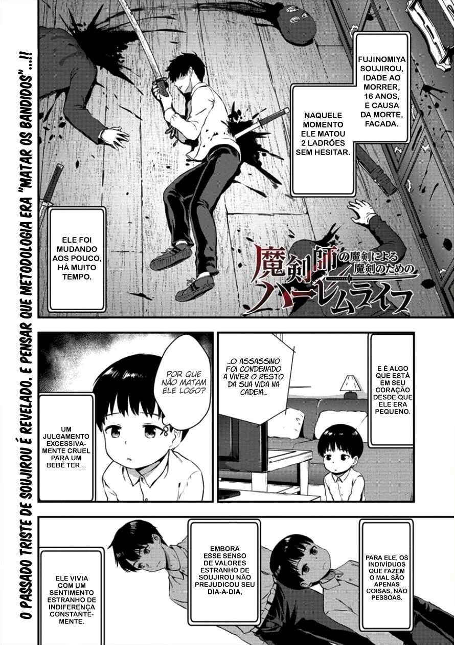 Makenshi no Maken Niyoru Maken no Tame no Harem Life Chapter 2 - Page 3