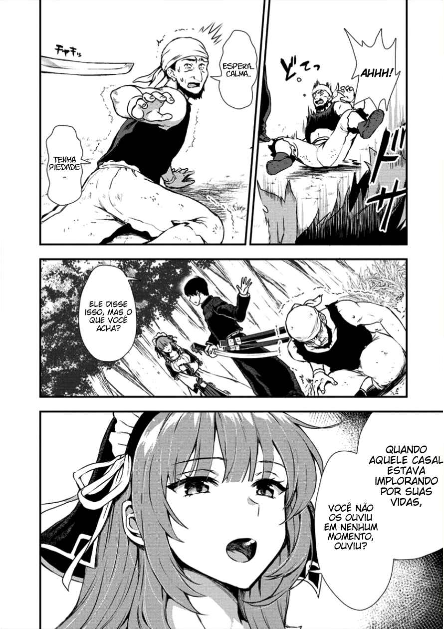 Makenshi no Maken Niyoru Maken no Tame no Harem Life Chapter 2 - Page 7