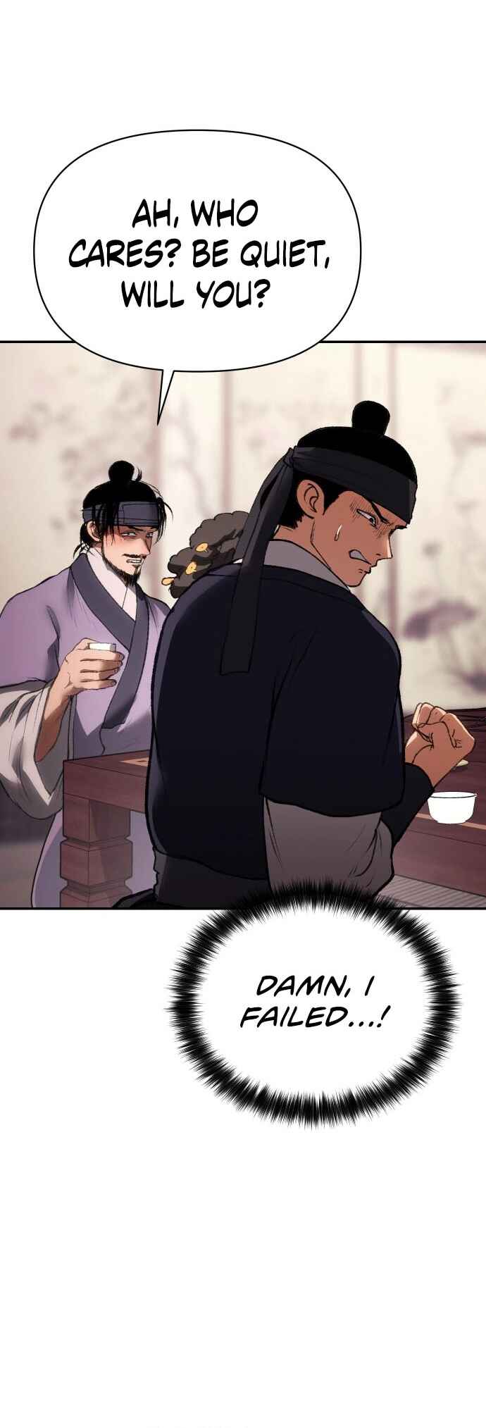 Chetamja: The King’s Eyes Chapter 51 - Page 25