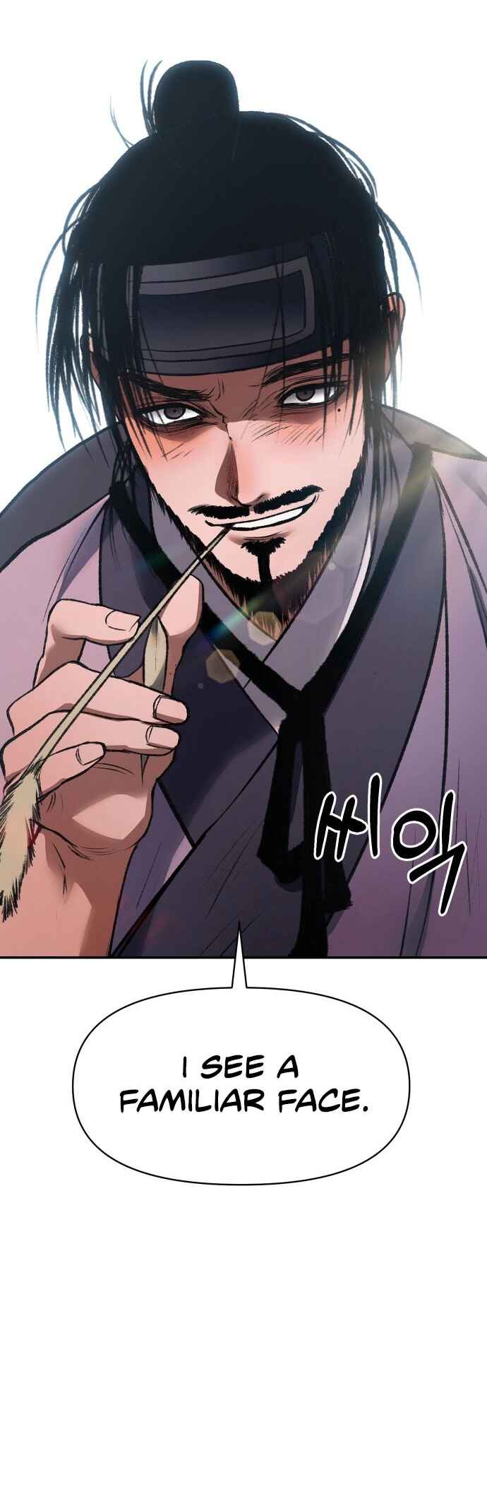 Chetamja: The King’s Eyes Chapter 51 - Page 3