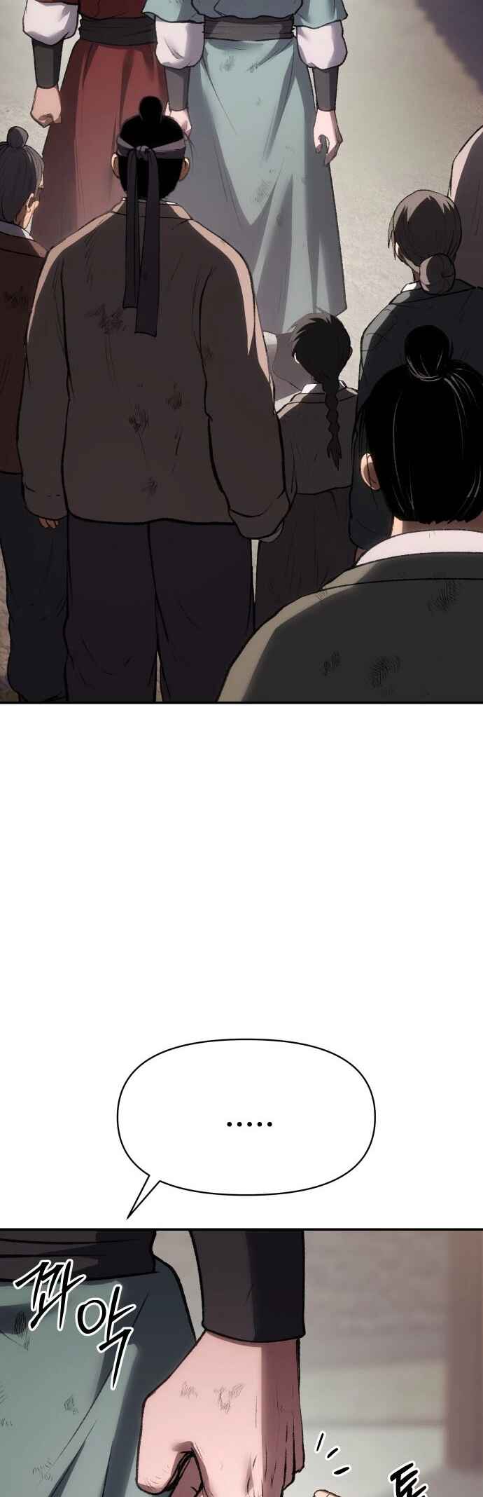 Chetamja: The King’s Eyes Chapter 51 - Page 69