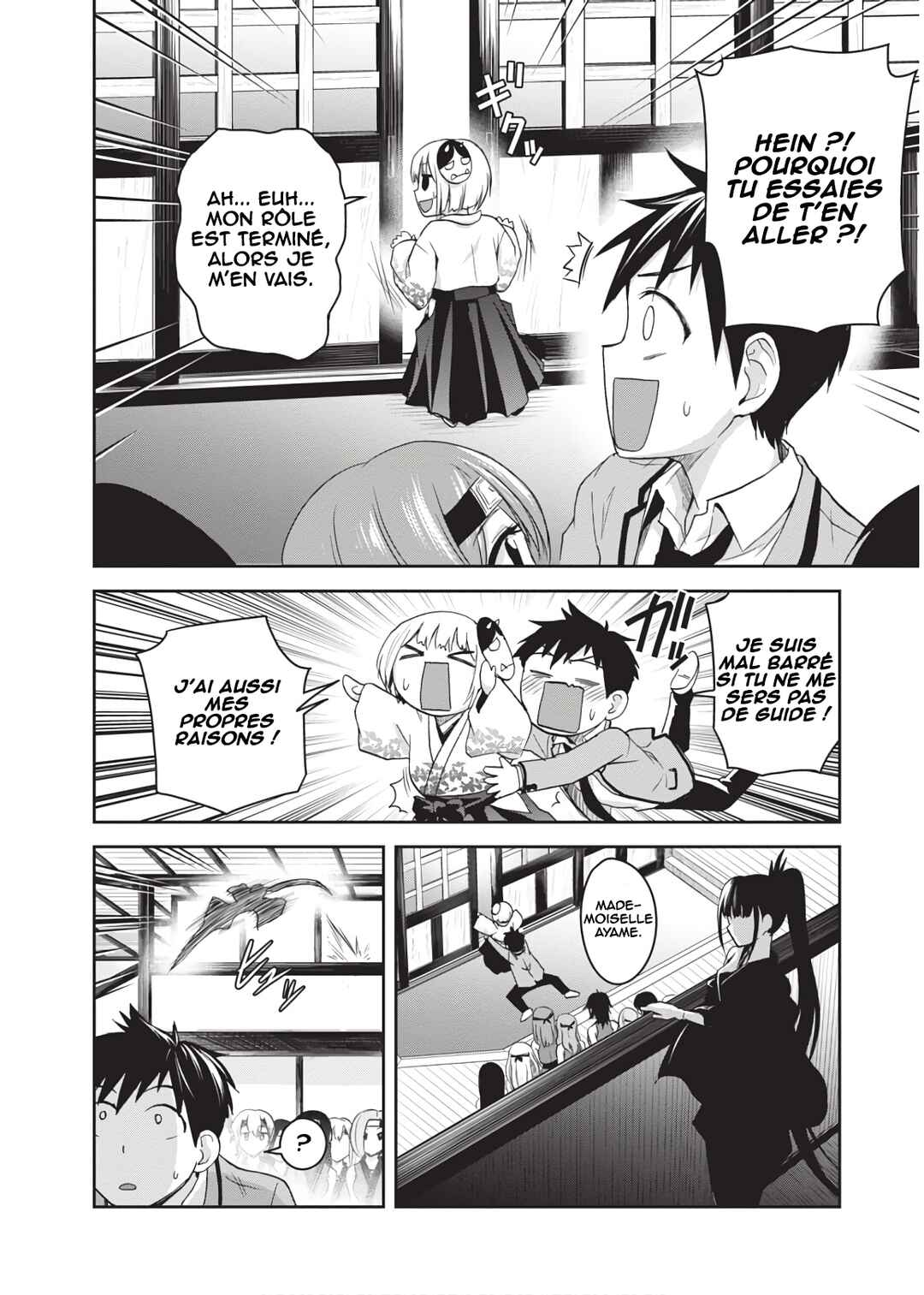 Ninja Tensei Shinobi Kill Chapter 12 - Page 15
